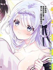 短剧 重生之学霸 海报